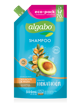 Imagen de SHAMPOO AGUACATE Y ARGÁN - DOY PACK 300 ML
