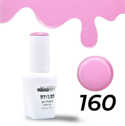 Imagen de CHERIMOYA ESMALTE SEMIPERMANENTE #160 X 15ML