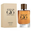 Imagen de PERFUME ARMANI ACQUA DI GIO ABSOLU EDP X 125 ML